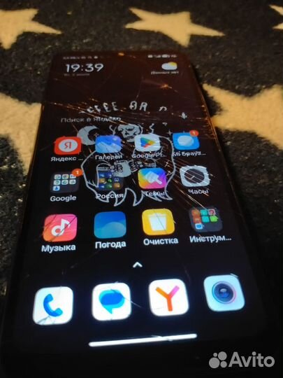 Xiaomi Redmi 10A, 2/32 ГБ