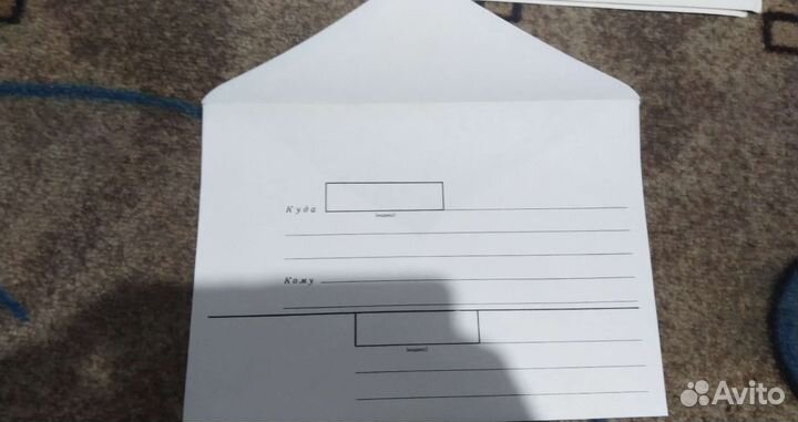 Конверты СССР