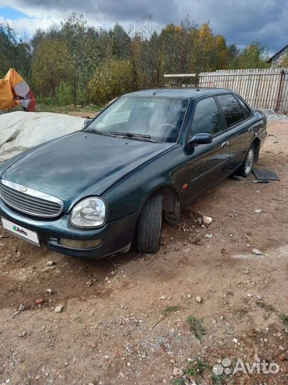 Ford Scorpio 2.0 МТ, 1997, 333 525 км