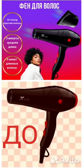 Оформление карточек товара менеджер wildberries