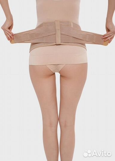 Бандаж для беременных 2в1 дородовой / после родов