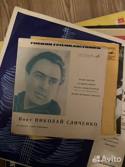 Пластинки винтажные 150-200шт