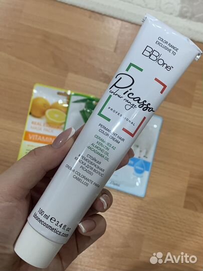 Косметика пакетом