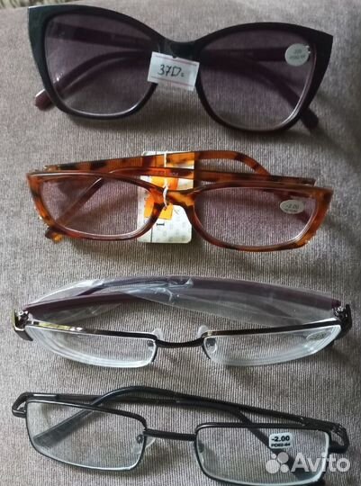 Очки для зрения с диоптриями