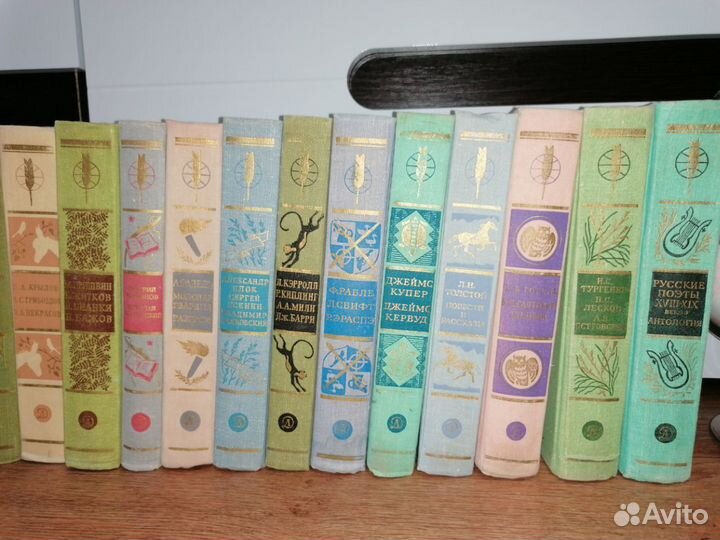 Библиотека мировой литературы для детей 48 книг