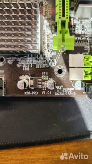 Игровой комплект Intel 16gb