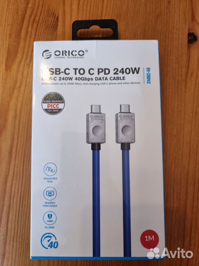 Кабель USB type C type C 240W