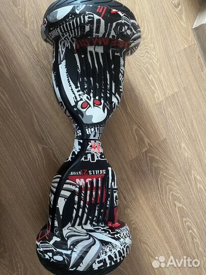 Гироскутер