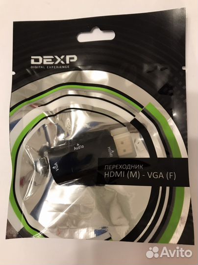 Переходник hdmi - vga Dexp