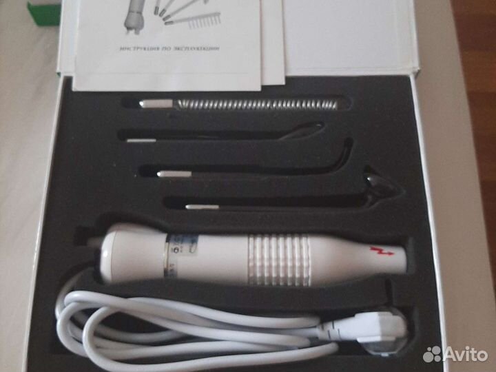 Аппарат дарсонваль