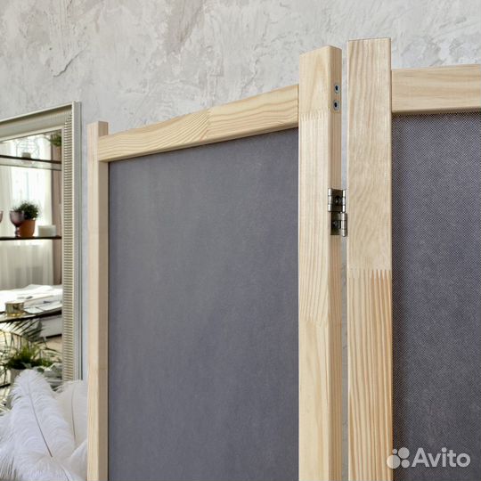 Ширма новая, 3 створки, в сборе
