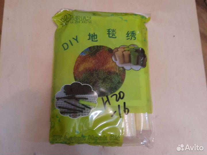 Набор для вышивания подушки в ковровой технике