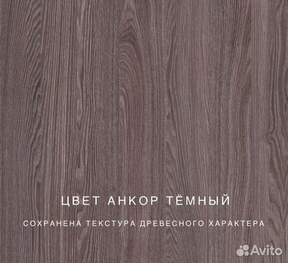 Компьютерный игровой стол Loft от производителя