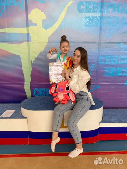 Тренер по художественной гимнастике