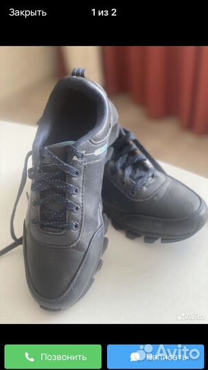 Красовки подростковые