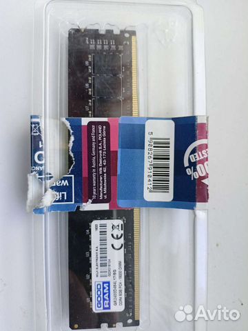 Оперативная память ddr4 8gb 2400