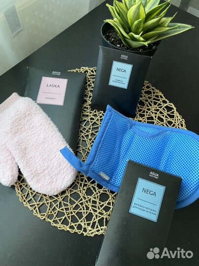 Продукция Greenway