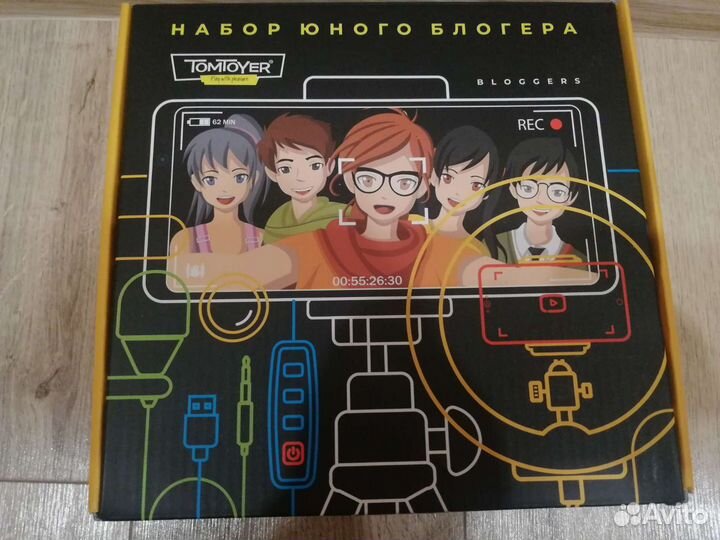 Набор для Тик-Тока(юного блогера)