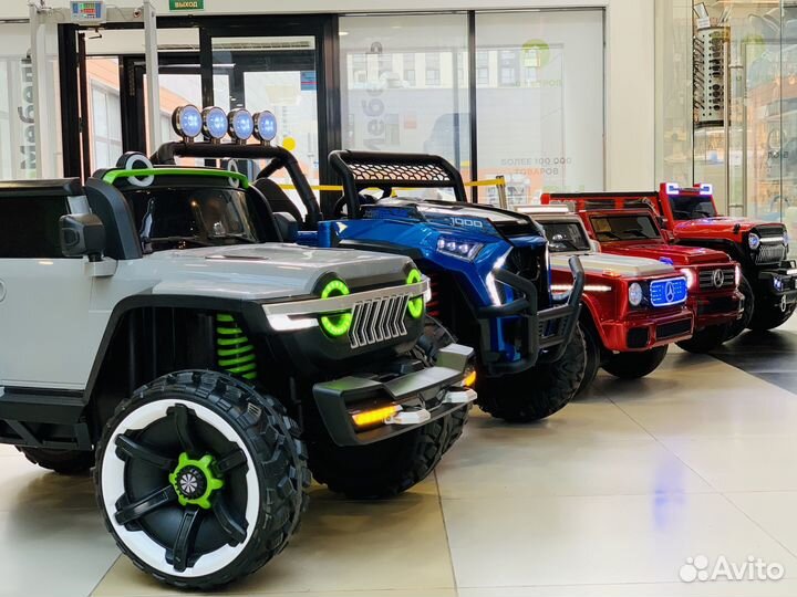 Электромобиль детский 4WD Опт /Розница