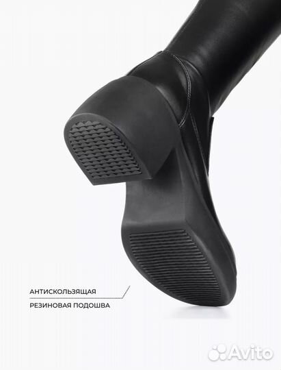 Сапоги женские ботфорты