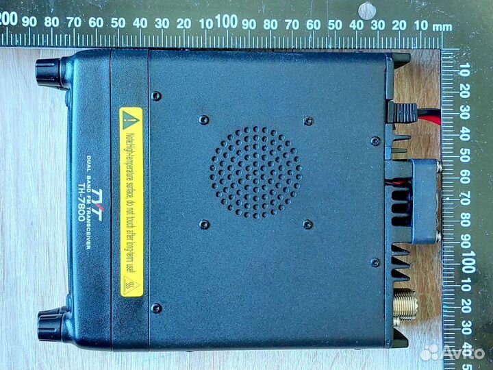 Автомобильная радиостанция VHF/UHF/LPD/PMR 50W