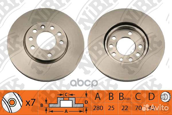 Диск тормозной opel astra 1.6 2006 - 2014 opel