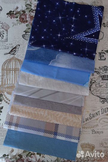 Наборы ткани для рукоделия