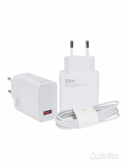 Быстрая зарядка для телефона xiaomi