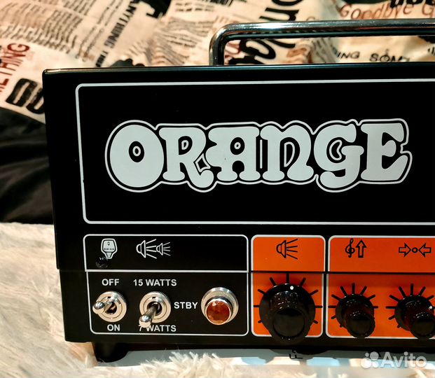 Orange Jim Root Terror Head #4