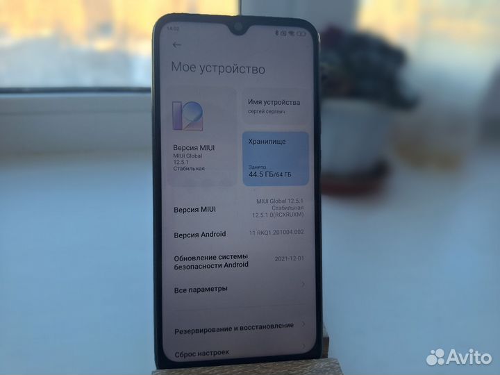 Xiaomi Redmi Note 8T, 4/64 ГБ