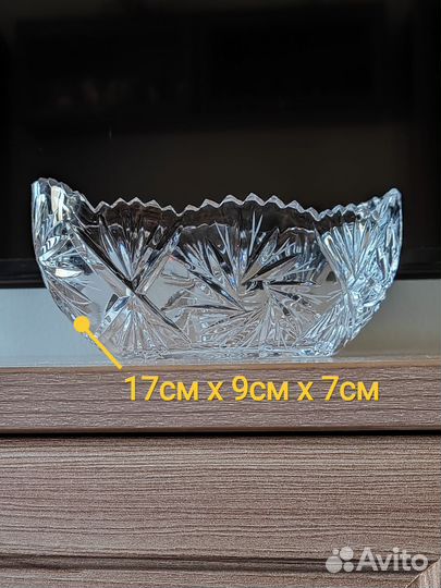 Хрусталь. Стопки, салатники, вазы