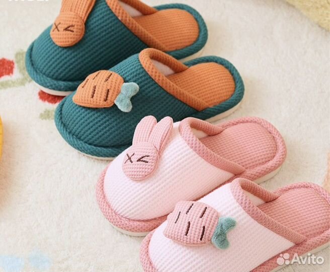 Тапочки домашние для малышей