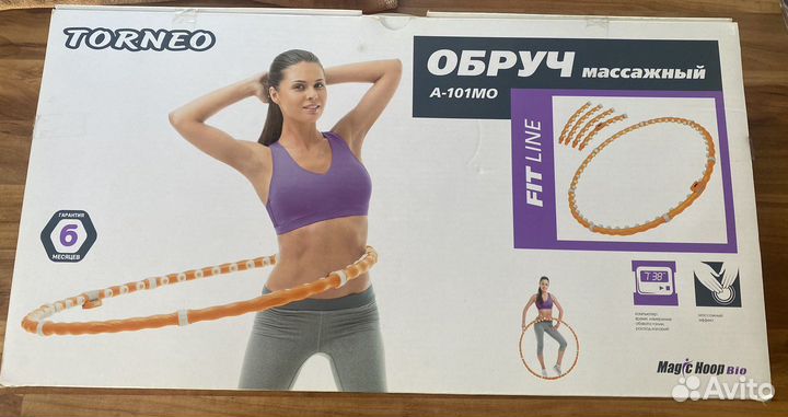 Массажный обруч хулахуп