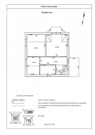 Коттедж 178 м² на участке 11 сот.