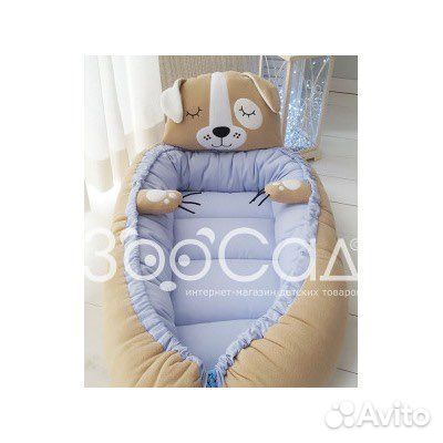 Кровать-гнёздышко Щенок