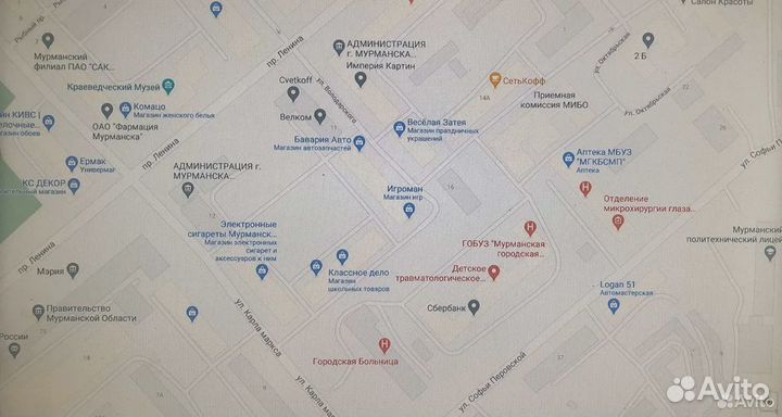 Игры Nintendo Switch : Mario Party Superstars