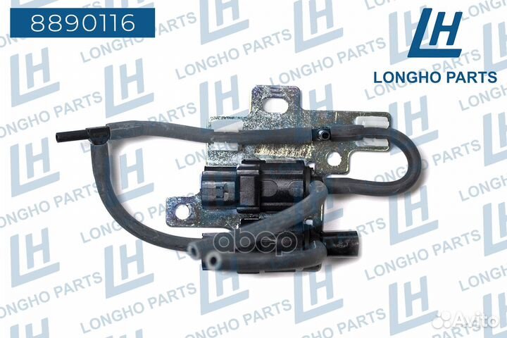 Регулирующий клапан вкл.моста электромагнитный