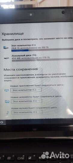 Ноутбук asus X5DIj