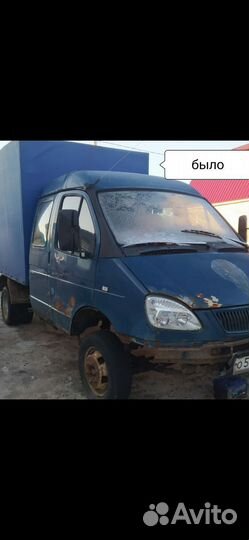 Покраска. Сварка грузовых и легковых автомобилей