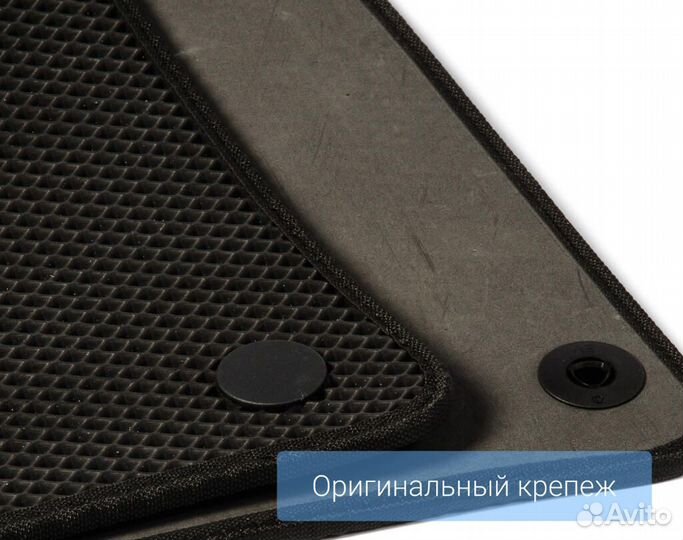 Коврики эва в Citroen C-Crosser 2007 - 2012