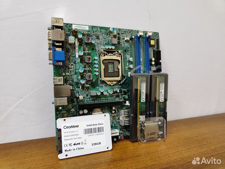 Материнская плата 1155+i5-2300+DDR3-8Gb+SSD+Кулер