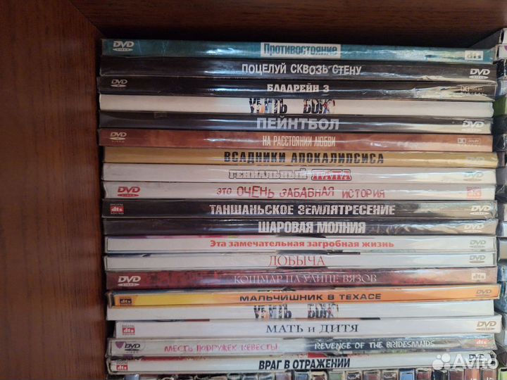 Диски CD фильмы