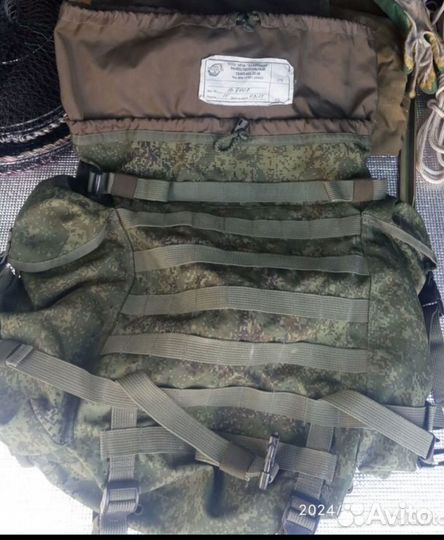 Ранец патрульный 6ш117 Ратник