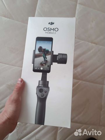 Стабилизатор для видеосъёмки