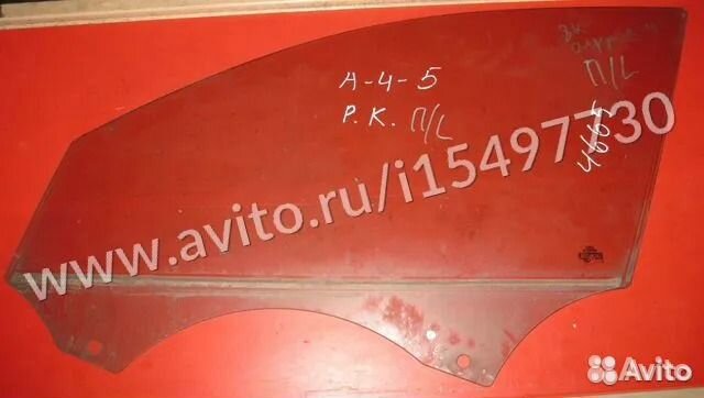 Стекло передней левой двери Audi A4 8K0845201C