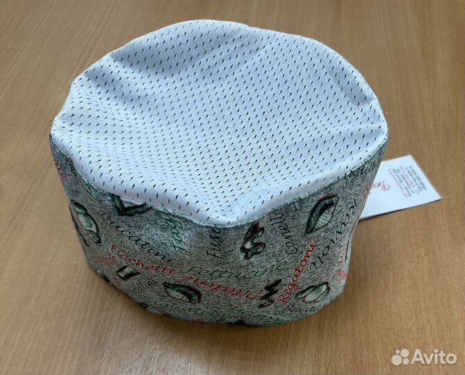 Поварской костюм