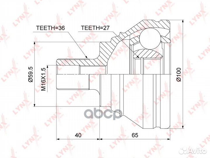 Шрус CO3821 lynxauto