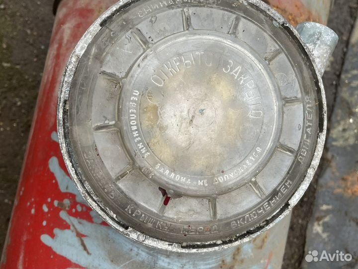 Газовый баллон для гбо