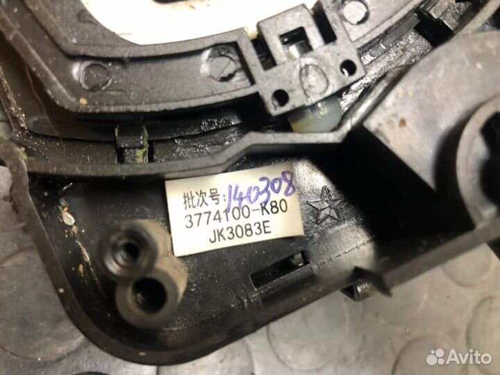 Подрулевой переключатель Great Wall Hover H5