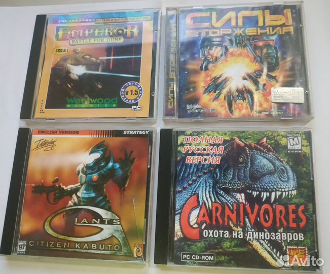 Игры на дисках сд